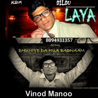 Vinod Bhagta
